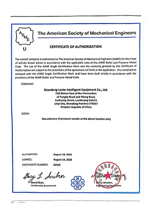 Certifications