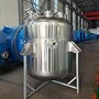 GMP Reactor